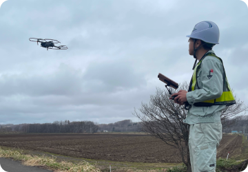 UAV空中写真測量